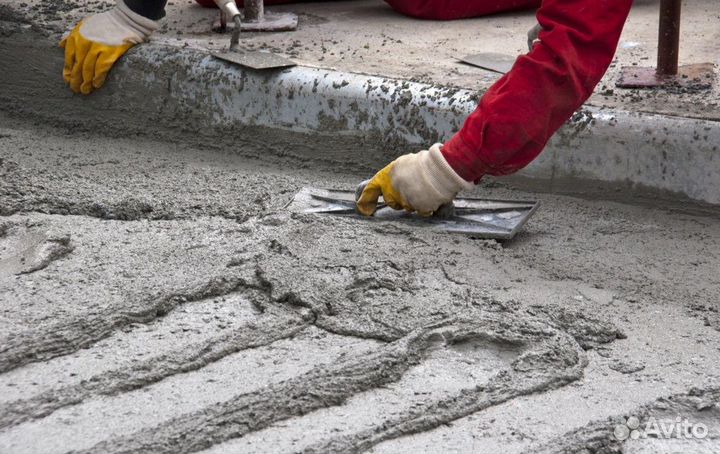 Бетон с доставкой гост