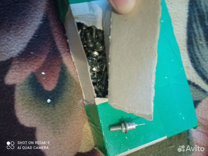 Радио электронные компоненты