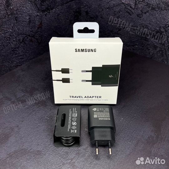 Samsung 25w Travel Adapter оптом