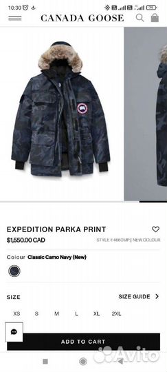 Canada goose expedition parka оригинал