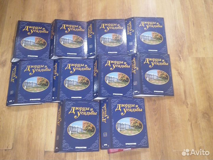 Книги про путешествия