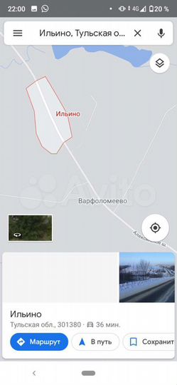 Участок 25 сот. (ИЖС)