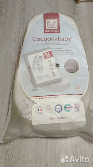 Кокон Red Castle