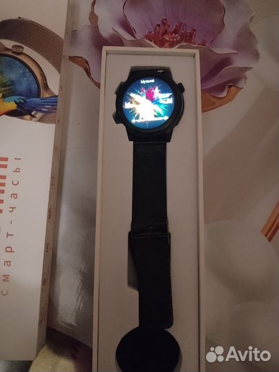 Smart watch