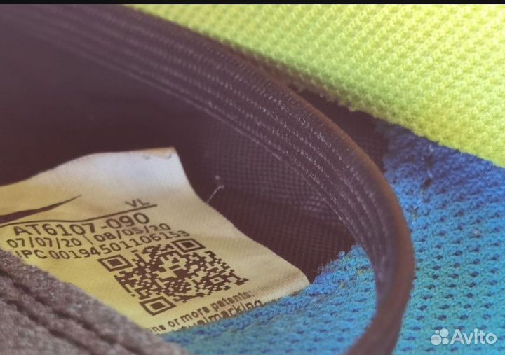 Футбольные бутсы