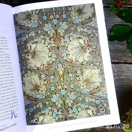 Винтажная книга William Morris