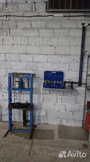 Автосервис