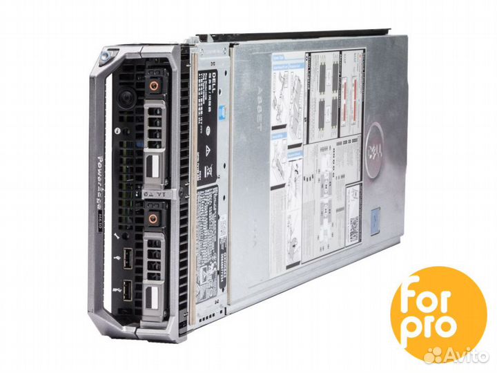 Лезвие dell M630 2xE5-2699v4 192GB, SATA