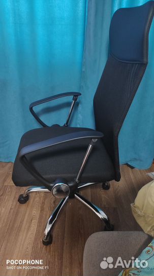 Компьютерное кресло