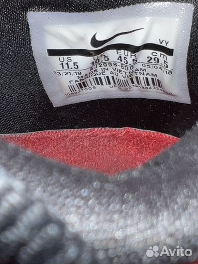 Оригинал Nike air more money Gym Red красные