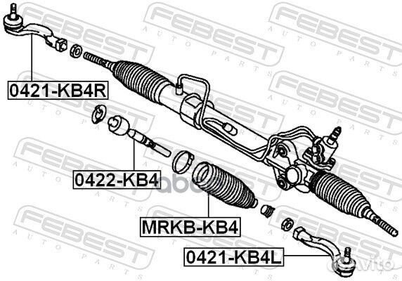 Наконечник рулевой R mitsubishi L200 2006- FEB