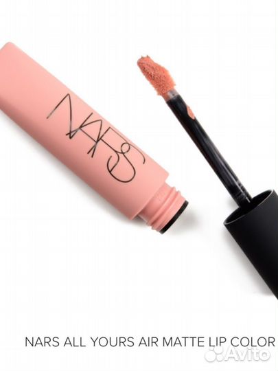 Помада тинт консилер тональный крем nars