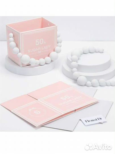 Товары для творчества