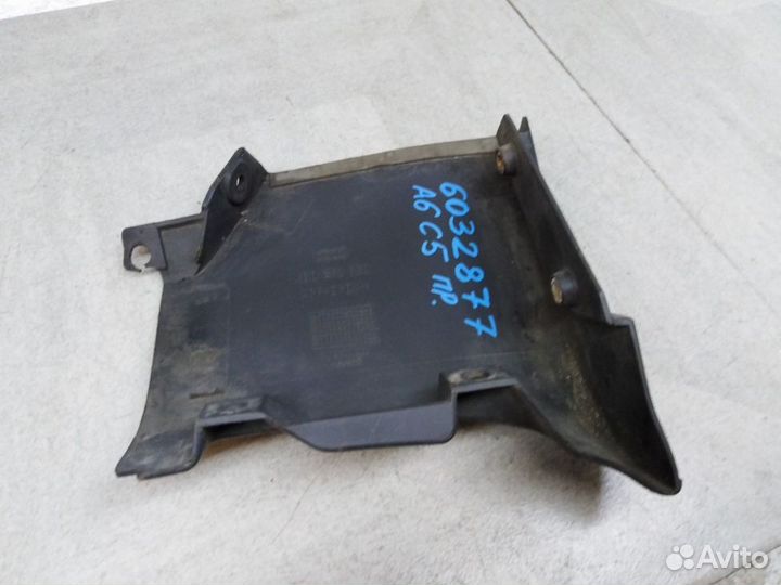 Накладка на правый порог