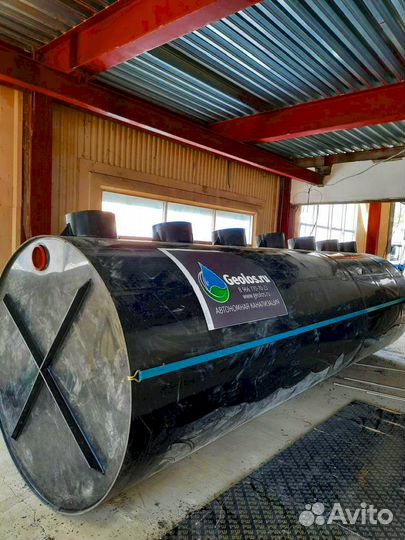 Септик автономный