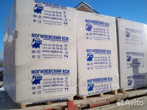 Белорусский Газоблок, Пеноблок, Газосиликатный