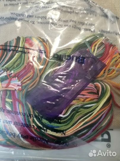 Набор для вышивания