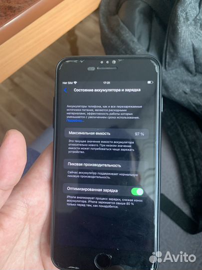 iPhone 8 Plus, 256 ГБ