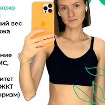 Нутрициолог / Диетолог — похудение и стройность, Алма-Ата