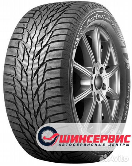 Kumho WinterCraft SUV Ice WS51 255/50 R19