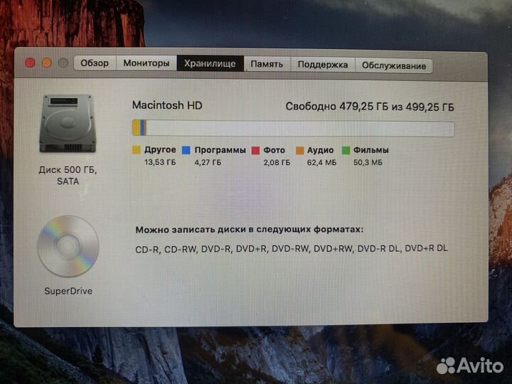 Apple MacBook Pro (OS X El Captain)