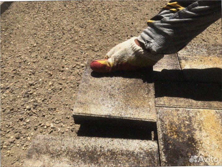 Тротуарная плитка Новый город осень