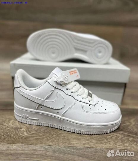 Nike Air Force 1