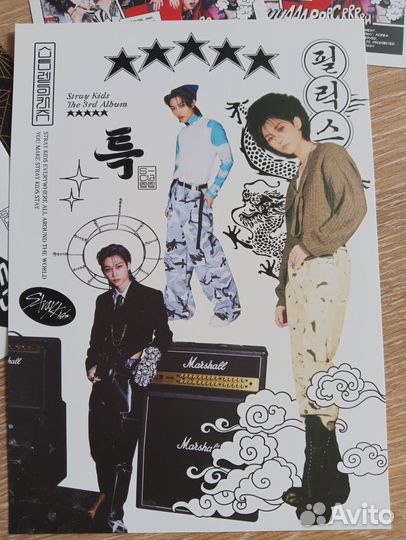 Stray kids альбом 5 star