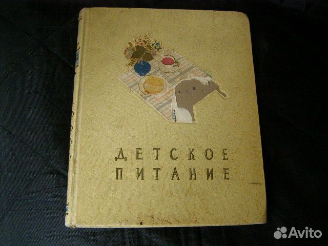 Книга 