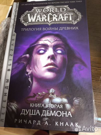 Последний страж warcraft/diablo