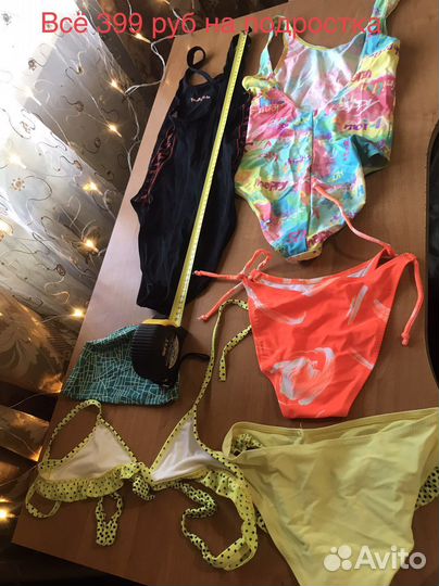 За все для плавания для детей