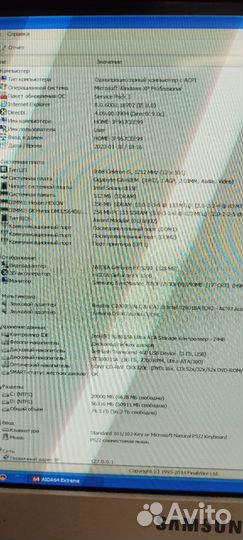 Ретро Pentium 3 Tualatin