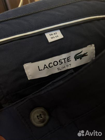 Повседневные брюки Lacoste