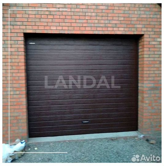 Ворота секционные