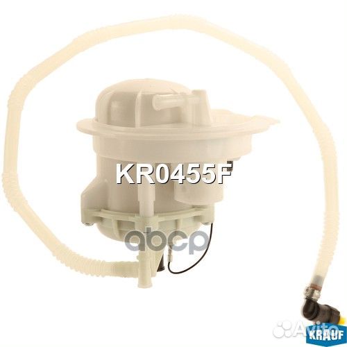 Фильтр для модуля в сборе KR0455F Krauf