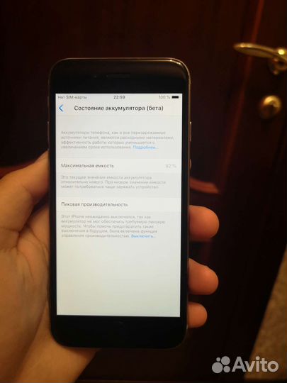 iPhone 6