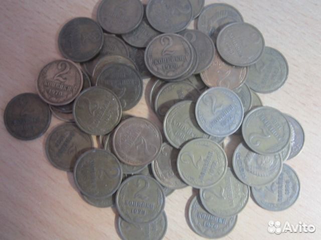 Монеты 2 копейки