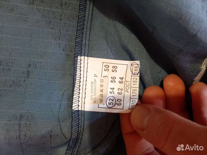 Полевка фсин