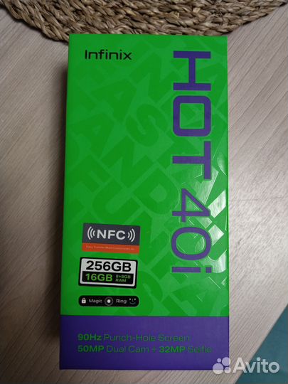 Infinix HOT 40i, 8/256 ГБ