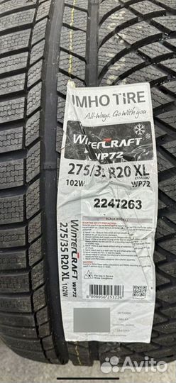 Kumho WinterCraft WP72 245/40 R20 и 275/35 R20