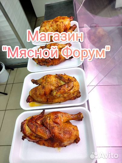 Куры гриль