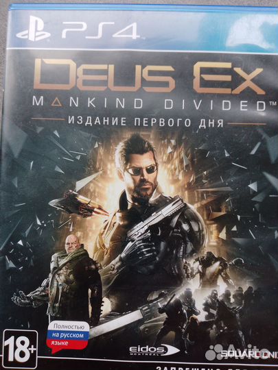 Deus ex mankind divided ps4