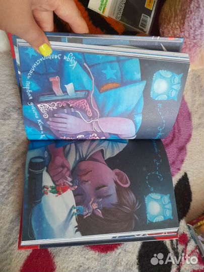 Сказки. Светлана Кривошлыкова и Надежда Чубарова