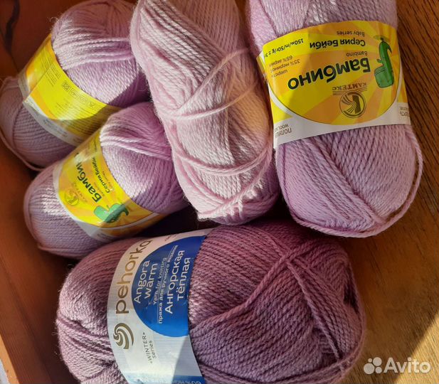 Пряжа новая для вязания