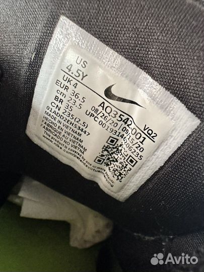 Кроссовки nike для мальчика 36,5 размер