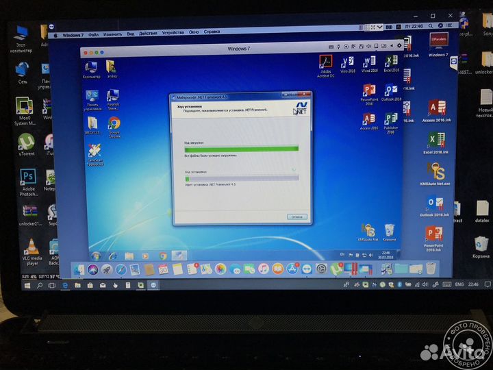 Ремонт компьютеров и ноутбуков с выездом на дом