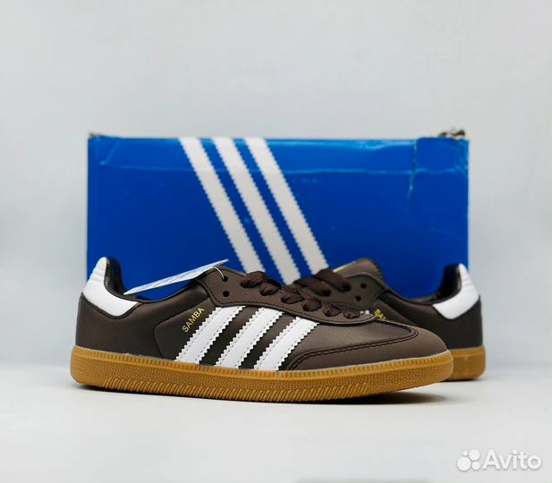 Adidas originals leather Samba Ogin brown white
