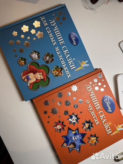 Книги дисней