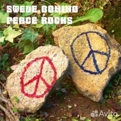 Steve Bonino - Peace Rocks (1 CD)