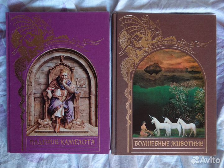 Книги из серии 